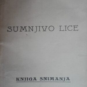 65654073_5b896e94e0d7d6-24397078IMG_20180831_175129.jpg Sumnjivo Lice - Knjiga snimanja