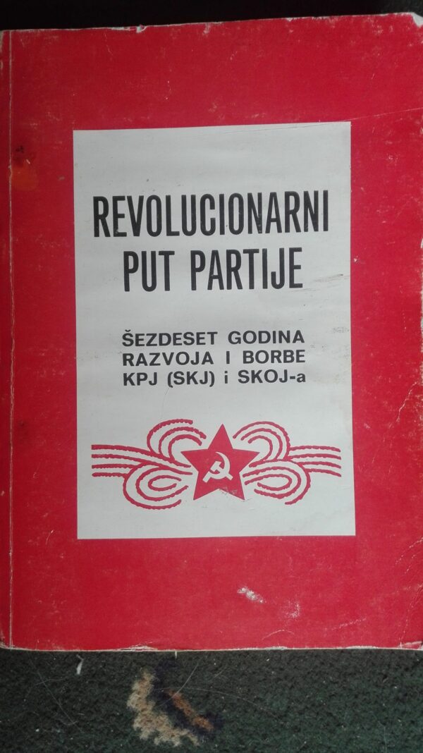 65654468_5b897120932d77-04267161IMG_20180831_175227.jpg Revolucionarni Put Partije