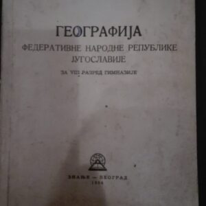 65683048_5b8a8143b533d1-31349572IMG_20180831_204640.jpg Geografija federativne narodne republike jugoslavije