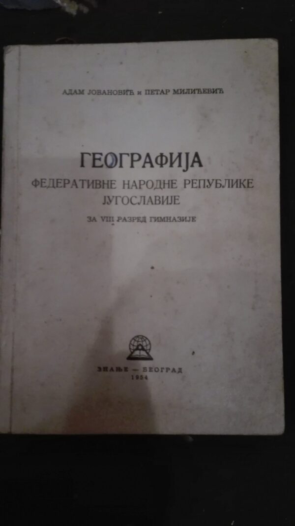 65683048_5b8a8143b533d1-31349572IMG_20180831_204640.jpg Geografija federativne narodne republike jugoslavije