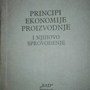 65683743_5b8a85b5b32920-35975466IMG_20180831_204738.jpg Principi Ekonomije Proizvodnje