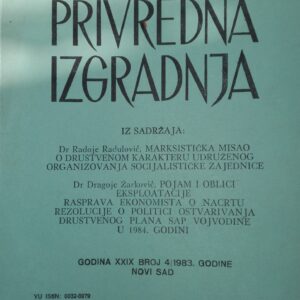 65734741_5b8c1b57c215b1-91661961IMG_20180902_162343.jpg privredna izgradnja