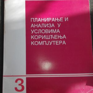 Savremena Praksa