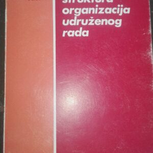 65797971_5b8dab8324eca2-14012860IMG_20180903_175448.jpg Organizaciona Struktura Organizacije Udruzenog Rada