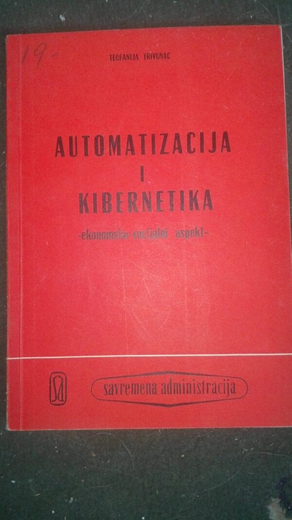 Automatizacija i Kibernetika - Teofanija Trivunac