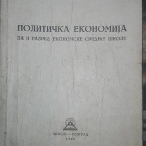65846066_5b8efe7ab70e03-15391421IMG_20180904_231401.jpg Politicka Ekonomija