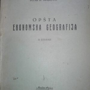 65895423_5b90ad358d8726-76856117IMG_20180905_212406.jpg Opsta Ekonomska Geografija