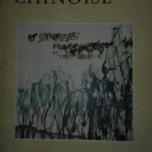 66136304_5b98050ad97e45-40171318IMG_20180911_184746.jpg Litterature Chinoise