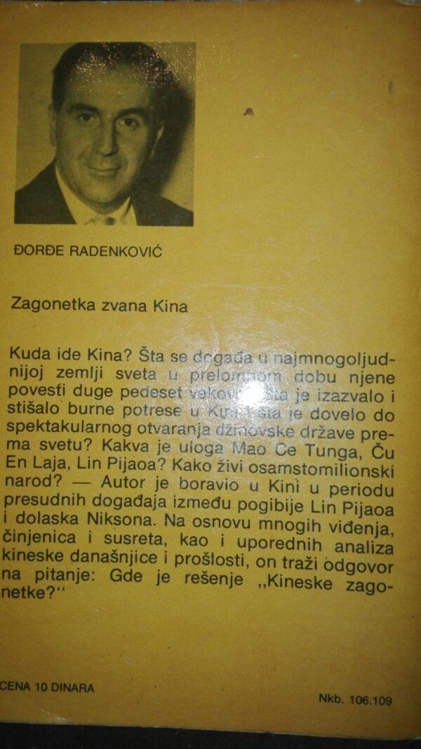 Zagonetka Zvana Kina
