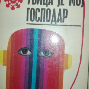 66180975_5b995f28335449-36666202IMG_20180911_225636.jpg Ubica je moj Gospodar