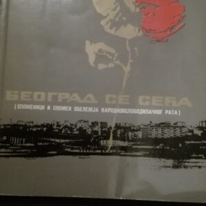 66191605_5b99f05f7dd687-81213102IMG_20180911_225945.jpg Beograd Se Seca