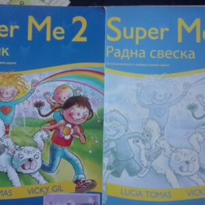 66314958_5b9e08e098a1c5-99424273IMG_20180916_083424.jpg Super Me 2