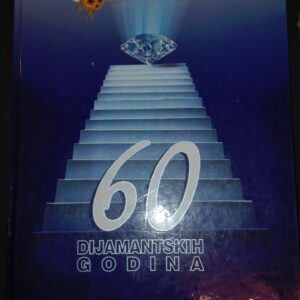 66478514_5ba2af24092775-73806756IMG_20180919_195117.jpg 60 Dijamantskih Godina