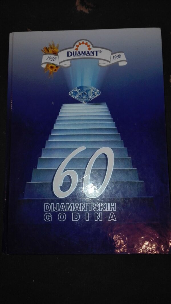 66478514_5ba2af24092775-73806756IMG_20180919_195117.jpg 60 Dijamantskih Godina