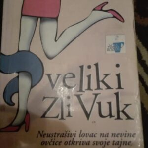 66695548_5ba94e34872c38-36568430IMG_20180924_220239.jpg Veliki Zli Vuk - Dona Kaufman