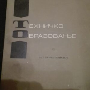 66698486_5ba96500881f01-68421376IMG_20180924_220342.jpg Tehnicko Obrazovanje