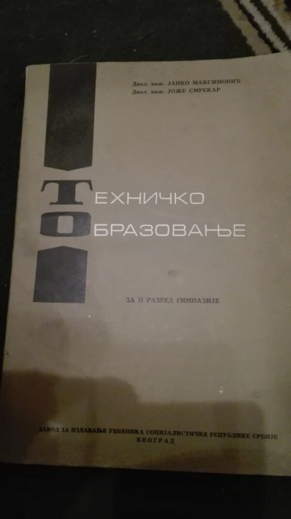 66698486_5ba96500881f01-68421376IMG_20180924_220342.jpg Tehnicko Obrazovanje