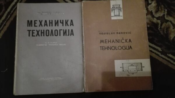 Mehanicka Tehnologija