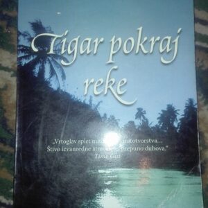 Tigar Pokraj Reke