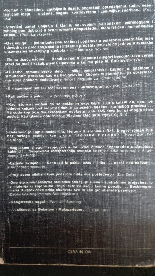 Ljudi sa Cetiri Prsta - M. Bulatovic