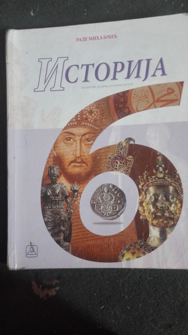 Istorija - Rade Mihaljcic