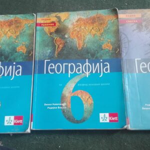66904793_5baface189af31-84565472IMG_20180929_142444.jpg Geografija udzbenik i radna sveska Klett