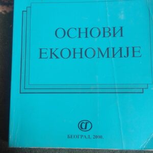 66905409_5bafb06f258851-89144313IMG_20180929_142548.jpg Osnovi Ekonomije