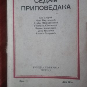 66924326_5bb07fdec40e20-63323597IMG_20180930_085620.jpg Sedam Pripovedaka