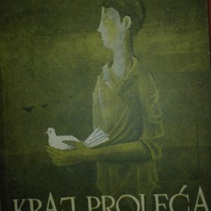 Kraj Proleca - Dimitar Solev