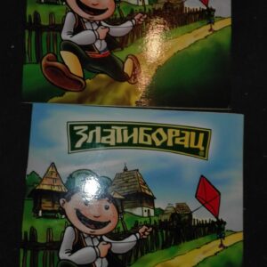 67067049_5bb46c4f775280-20867226IMG_20181002_192542.jpg Zlatiborac Bojanka