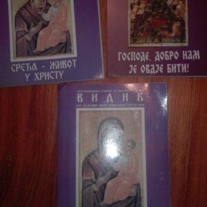 67150439_5bb6f4d8c92bb7-05133269IMG_20181004_234007.jpg Vidik
