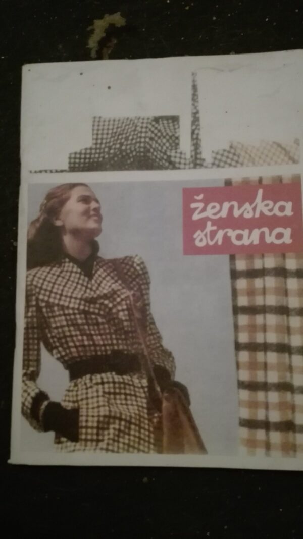 Zenska Strana