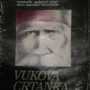 67226464_5bb91bb99e6404-11960590IMG_20181006_202245.jpg Vukova crtanka