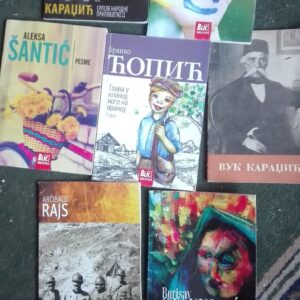 67236650_5bb9c056c44515-29956192IMG_20181007_093050.jpg 7 knjiga blic izdanje