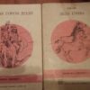 69731866_5c00dcad6283d0-9891828720181129_194420.jpg Lektira za 4 razred