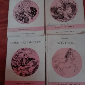 69731866_6377465d16ee74-9345883552b7a6d8440ee01.jpg Lektira za 4 razred