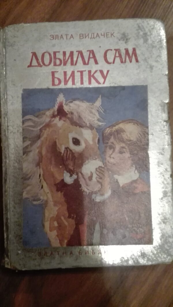 4 knjige zlatna biblioteka - tvrd povez