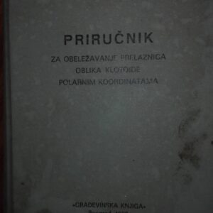 Dr Ing Branko Znidersic - PRIRUCNIK