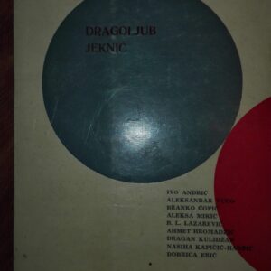 Hisilicon Balong Mlade Reci - Dragoljub Jenkic