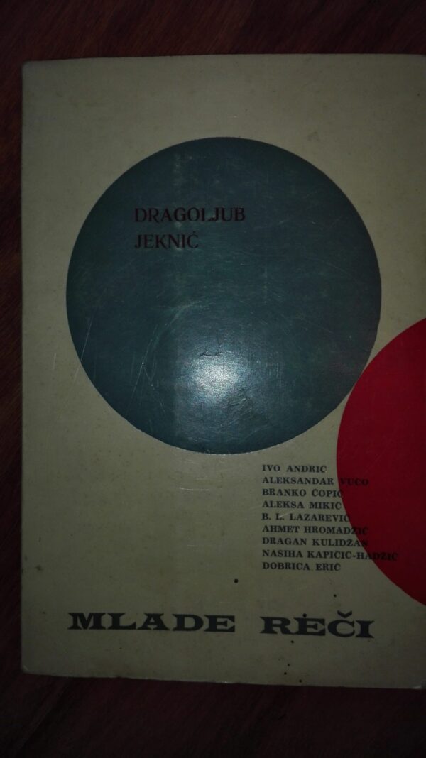 Mlade Reci - Dragoljub Jenkic