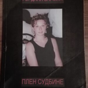 Hisilicon Balong Plen Sudbine - Gordana Barmin