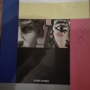 Praktikum iz likovne kulture za srednje skole