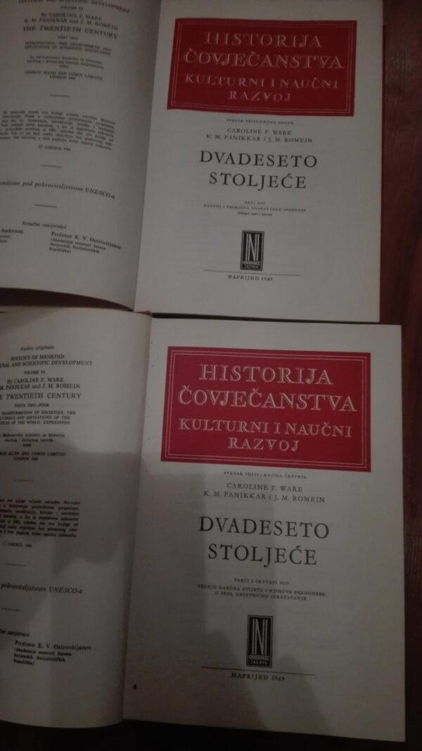 Dvadeseto Stoljece - tvrd povez