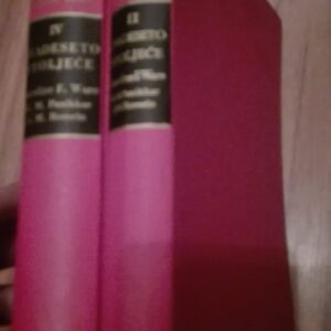 Dvadeseto Stoljece - tvrd povez