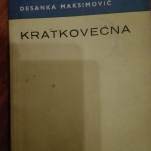 70075759_5c09a4a62c9616-77864597IMG_20181206_205252.jpg Kratkovecna - Desanka Maksimovic