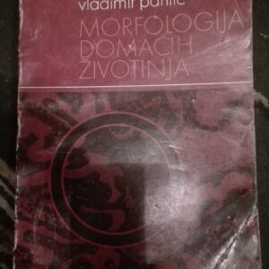 Morgologija Domacih Zivotinja
