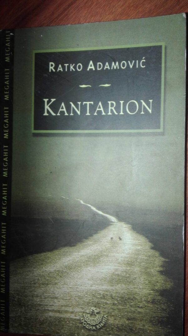 Kantarion - Ratko Adamovic
