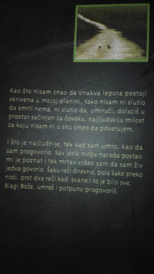 Kantarion - Ratko Adamovic