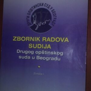 70499888_5c152dd08307a8-52392668IMG_20181215_170110.jpg Zbornik Radova Sudija Drugog Opstinskog Suda u Beogradu