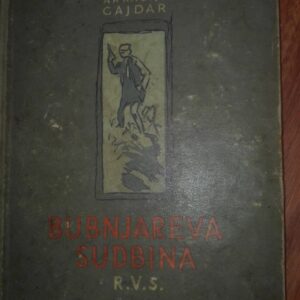 70500417_5c152fe98d85e3-28426799IMG_20181215_170148.jpg Bubnjareva Sudbina, RVS - Arkadije Gajder